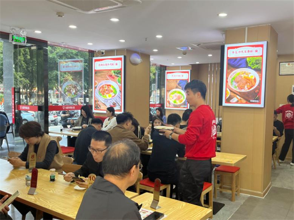 大皖牛肉粉面加盟