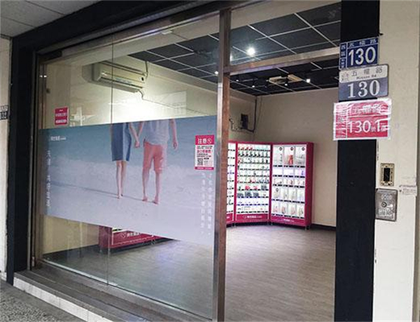 私菲兔加盟口碑怎么样？