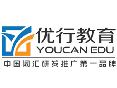 优行英语加盟
