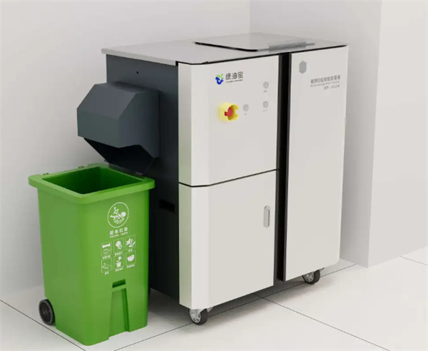 绿油宝​加盟费