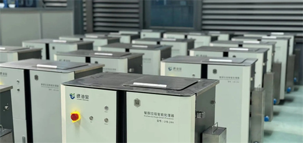 绿油宝​加盟费