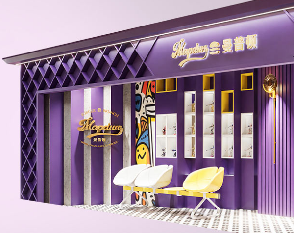 曼普顿汉堡加盟费