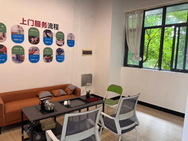 家政公司加盟费