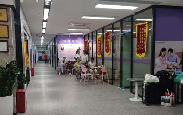 家政公司加盟费