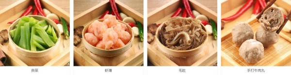 三五筷伴市井冒菜加盟