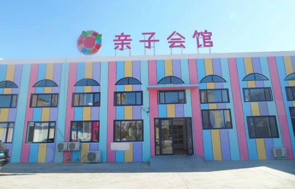 小鬼巧当家加盟