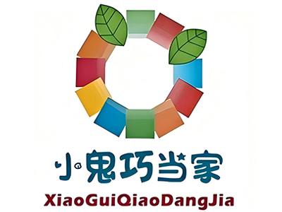 小鬼巧当家加盟