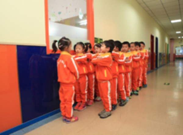 东方金字塔识字