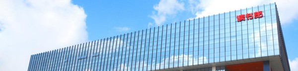 读书郎AI智习室加盟