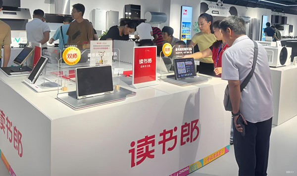 读书郎AI智习室加盟