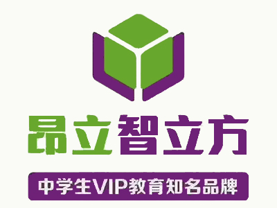 昂立智立方