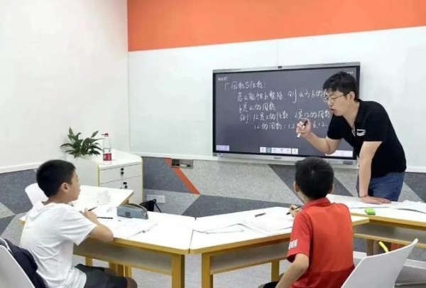 昂立Hello科学加盟