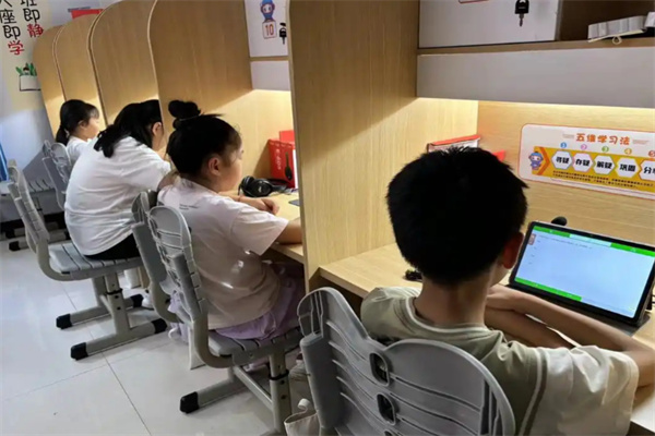ai学习加盟