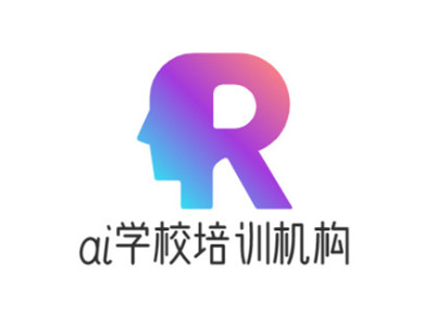 ai学校培训机构