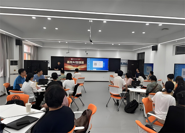 ai学校培训机构加盟