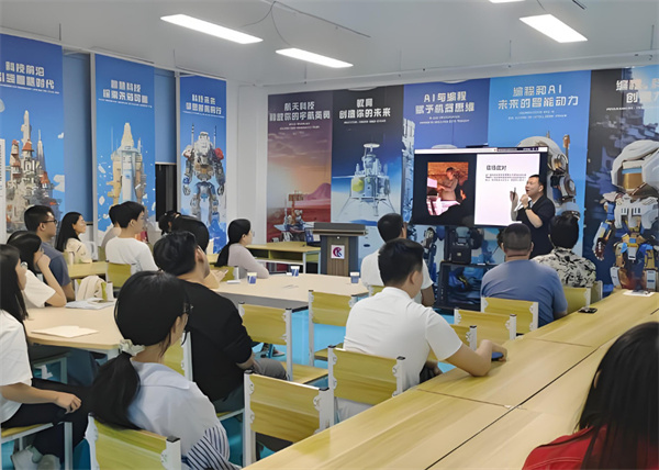 ai学校培训机构加盟
