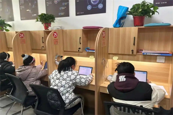 艾智学ai自习室加盟