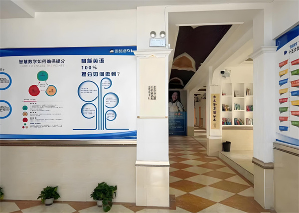 思酷睿Ai智能自习室加盟