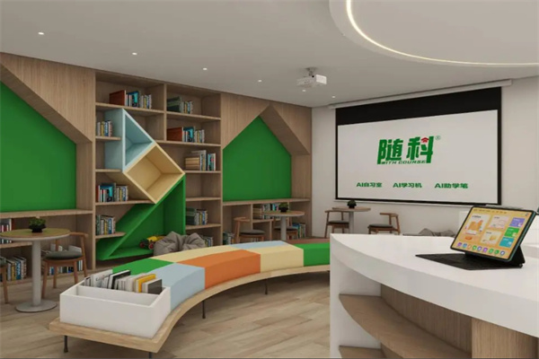 随科ai自习室加盟