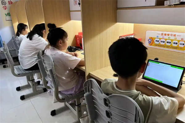 小喵AI自习室加盟