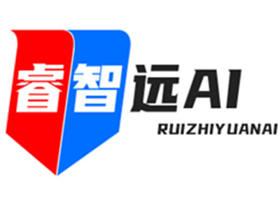 睿智远AI自习室