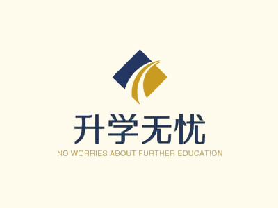 升学无忧AI自习室