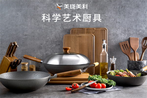 美珑美利刀具加盟