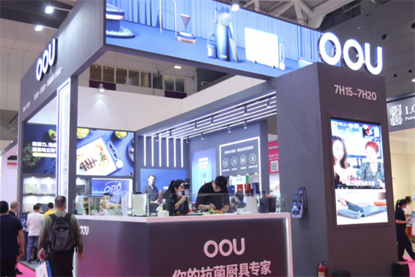 oou加盟