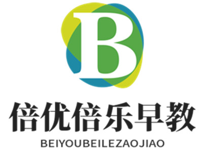 倍优倍乐早教