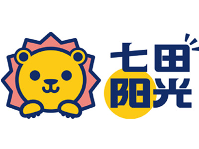 七田阳光早教