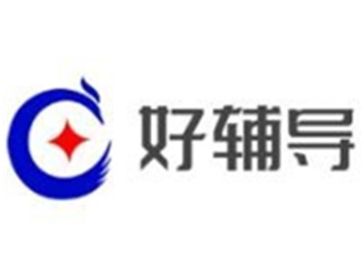 好辅导早教