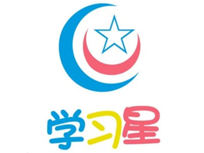 学习星