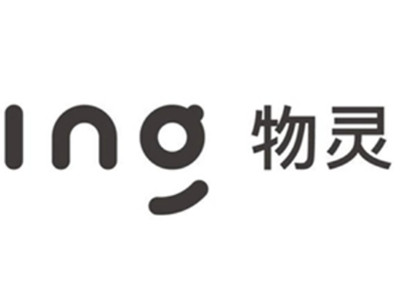 物灵LING