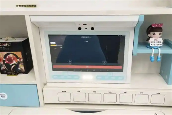 xuedesk学状元加盟