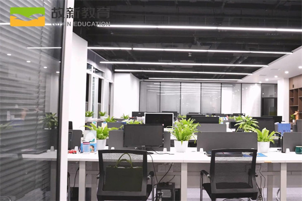 故新教育加盟