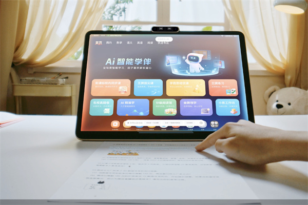 学而思AI学加盟