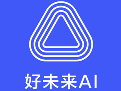 好未来AI课堂