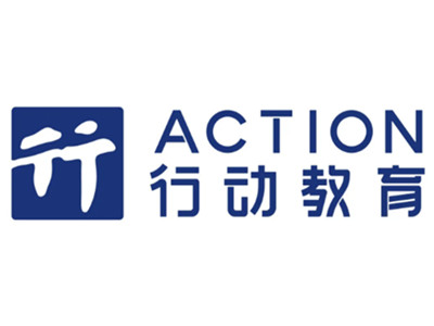 行动教育