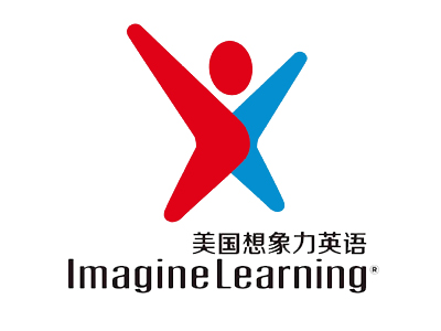 想象力青少年英语