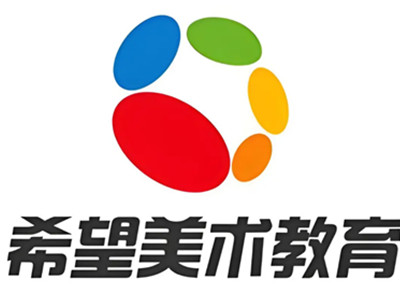 希望美术教育