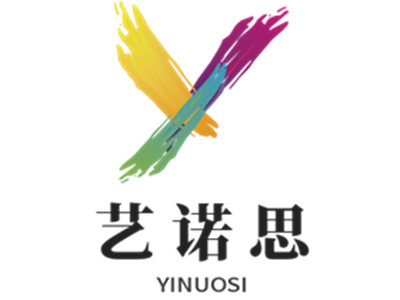 艺诺思成长中心