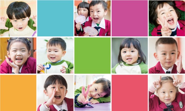 大地幼教加盟