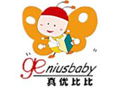 真优比比