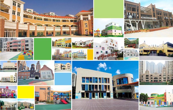 大地幼教加盟