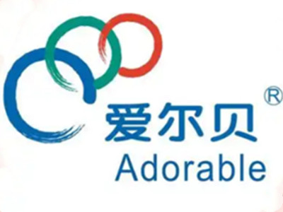 爱尔贝Adorable