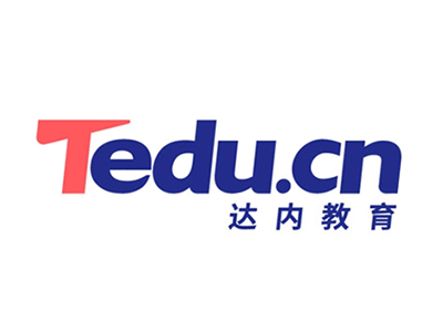 Tedu达内