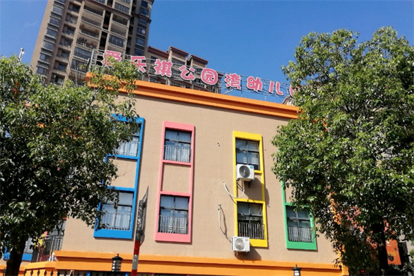 爱乐祺加盟