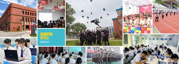APTECH北大青鸟加盟