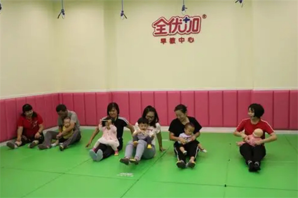 全优加早教托育加盟