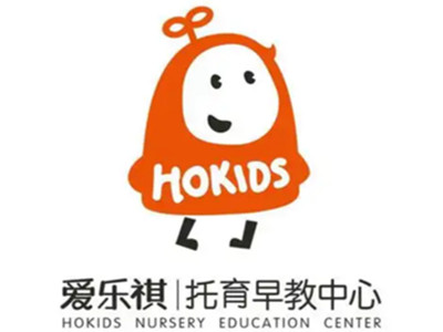 爱乐祺幼儿托育